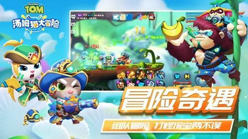 战锤：全面战争