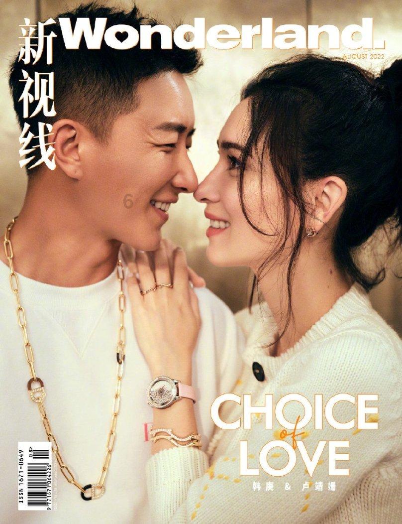 谁是咱们连的“雷锋”