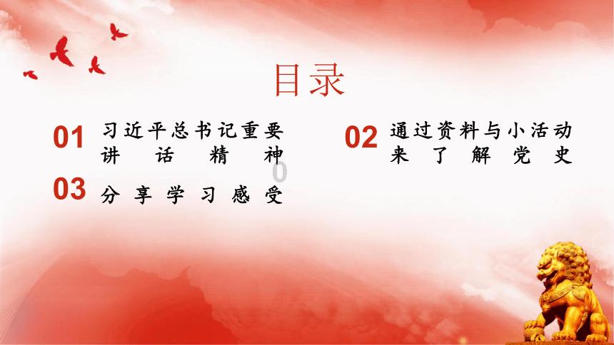 古剑奇谭