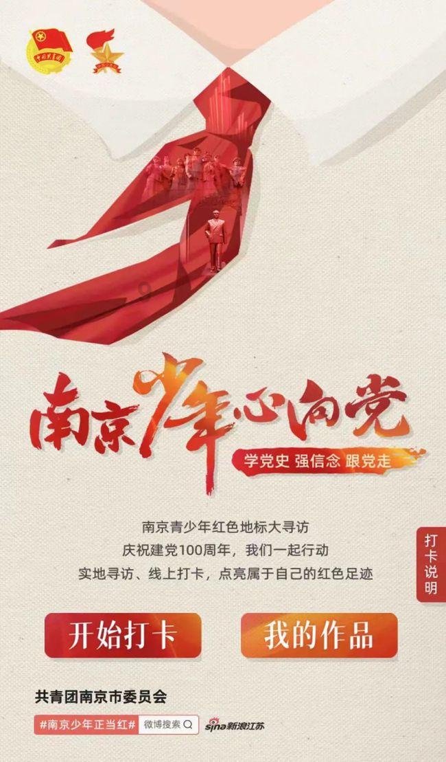 骗子的谎言