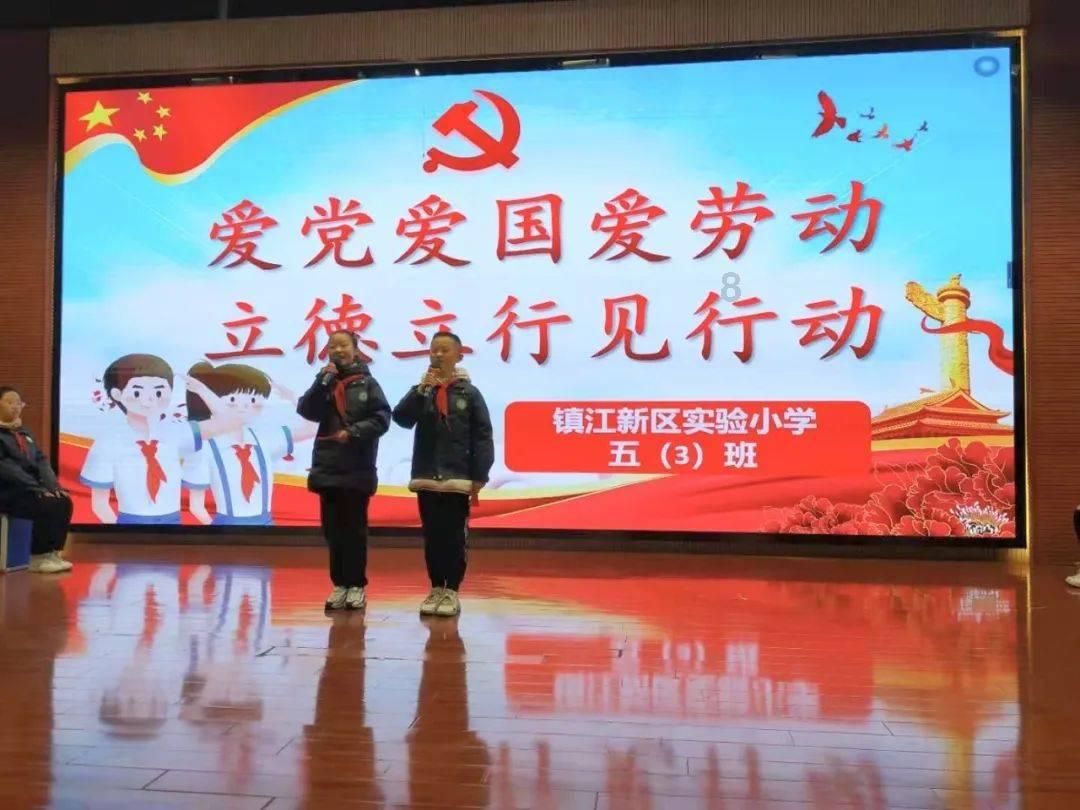 属猪的买七匹狼的衣服行吗？游戏画面
