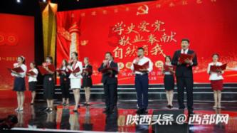 剑勇传奇忍者龙剑传Z